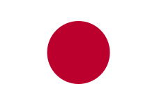 Spain W