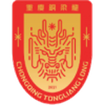 Suzhou Dongwu