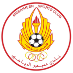 Al Sadd