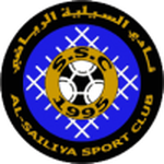 Al-Gharafa