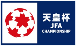 logo giải đấu Emperor Cup